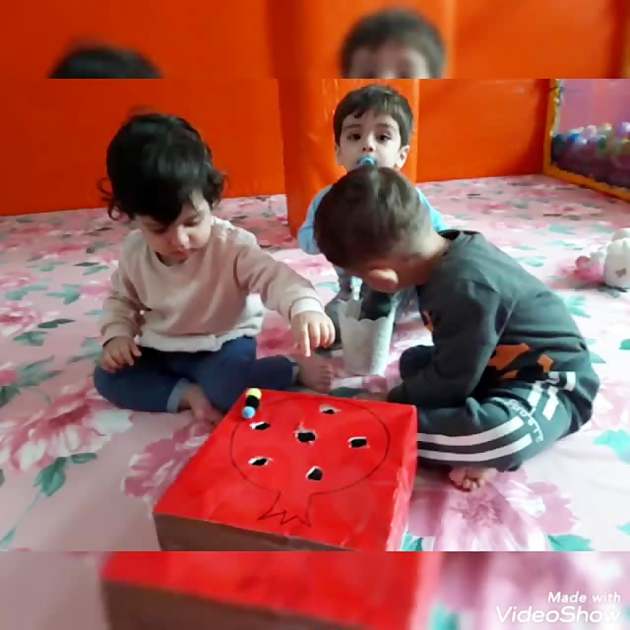 مهد کودک آویده (کودکستان)