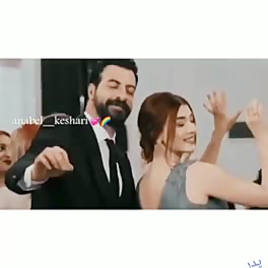 کوزی، ییلدیز