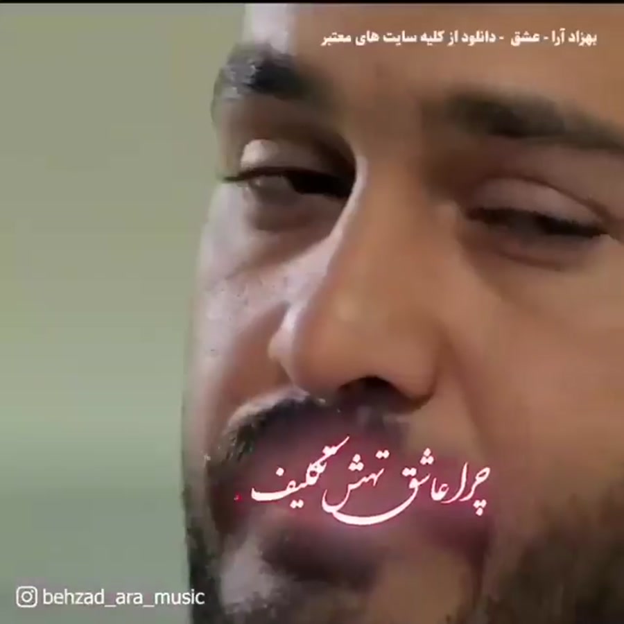خودم کردم که لعنت بر تو ای عشق / کلیپ عاشقانه سریال ممنوعه