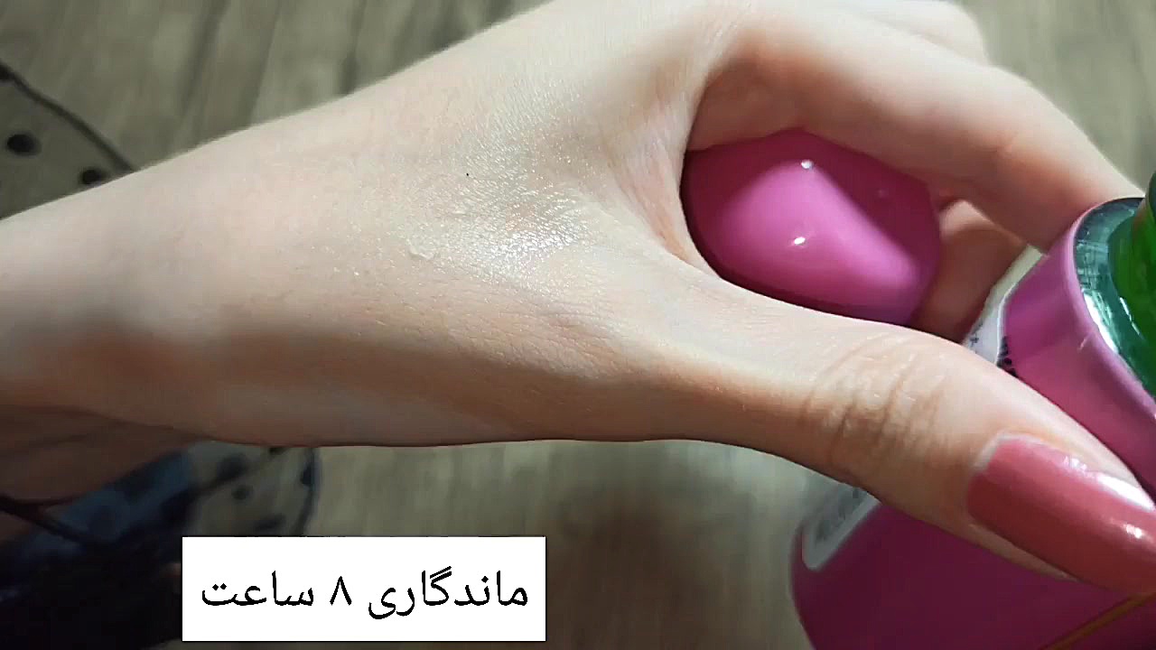 تجربه خرید رول ضد تعریق زنانه نایس پاپت مدل Chance حجم 60 میلی لیتر برداشتن خال گوشتی