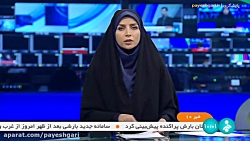 ارسال اسامی دستگاه های کوتاهی کننده در اجرای قانون حمایت از معلولین ارسال اسامی دستگاه های کوتاهی کننده در اجرای قانون حمایت از معلولین