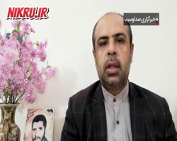 افزایش ۵۵ درصدی مبادلات تجاری ایران و چین افزایش ۵۵ درصدی مبادلات تجاری ایران و چین