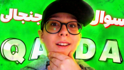 پاسخ به سوالات شما در ویس روبیکا!! چالش تفریحی و سرگرمی ساعت 2 شب ...