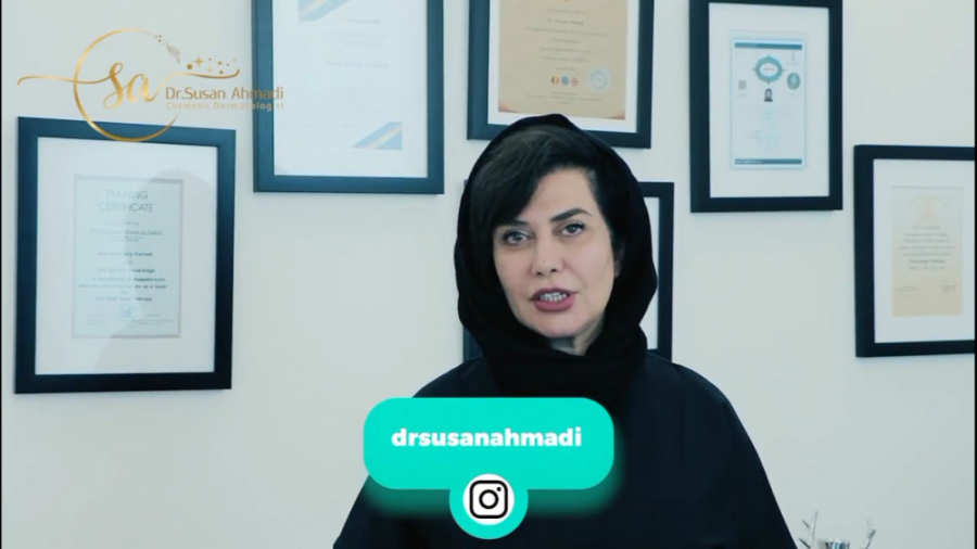 آنزیم هیالورونیداز یا هیالاز برای تجزیه ژل هیالورونیک اسید دکتر سوسن احمدی پیر شهید