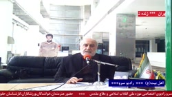 حضور مهمان جناب سرهنگ جانباز خلبان ژنده رزمی در رادیو سرو مورخ ۱۴۰۱/۰2/04 حضور مهمان جناب سرهنگ جانباز خلبان ژنده رزمی در رادیو سرو مورخ ۱۴۰۱/۰2/04