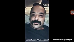 سعی کن نخندی با مجازات سگ