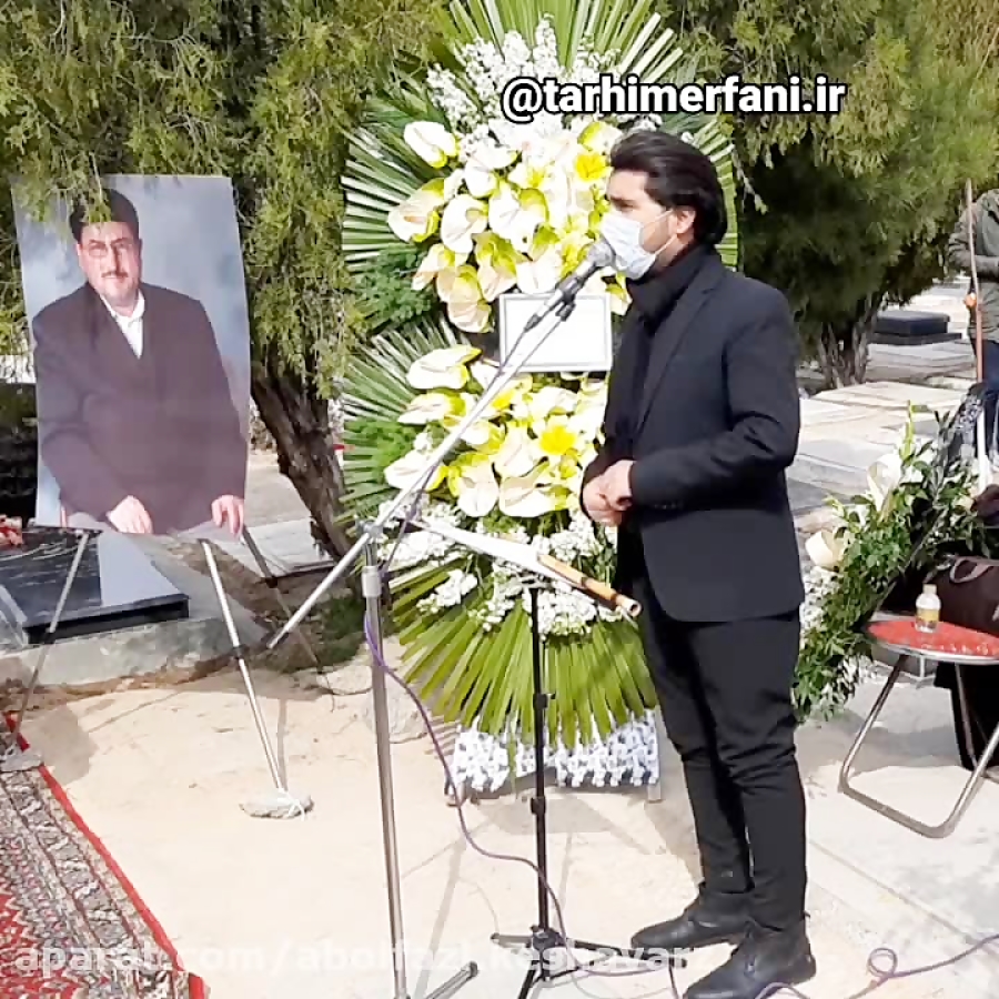 مداحی با نی/۰۹۱۲۵۷۲۹۱۱۳