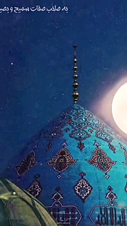 کلیپ استوری شب قدر ایمان قیاسی و میلاد بابایی