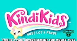 دیانا و روما