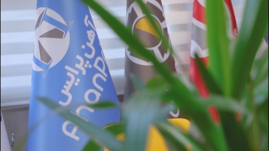 تصویر کاور ویدئو