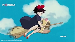 سکانس اولین مشتری کی&zwnj; کی...