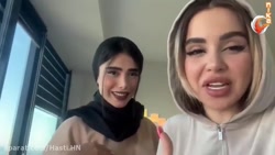 دوربین مخفی با نیکا فلاحی و ار...