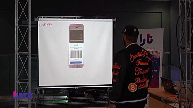 رویداد تارا در مجتمع بزرگ کوروش برگزار شد! زمان57ثانیه