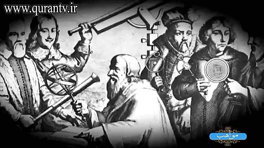 نجوم در قرآن