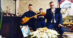09126173461-گروه مداحی دف و نی ختم  بهشت زهرا منزل تالار وزین و عارفانه