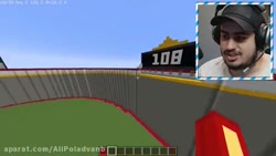 ای جی کینگ ماینکرفت