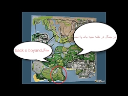 مستند پاگنده در GTA SA  دوبله فارسی آهنگ جذاب