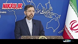 ۴۰ سفیر در لیست تغییر هستند/ گفتوگوهای ایران و عربستان جدی و رو به جلو بود ۴۰ سفیر در لیست تغییر هستند/ گفتوگوهای ایران و عربستان جدی و رو به جلو بود