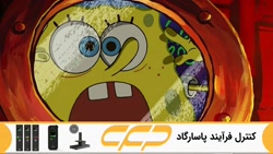 انیمیشن جدید باب اسفنجی [باب ا...