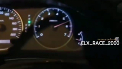 کل کل تویوتا با پارس elx