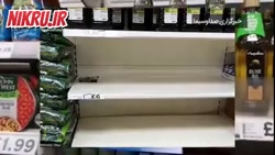 روغن خوراکی در انگلیس سهمیهبندی شد روغن خوراکی در انگلیس سهمیهبندی شد