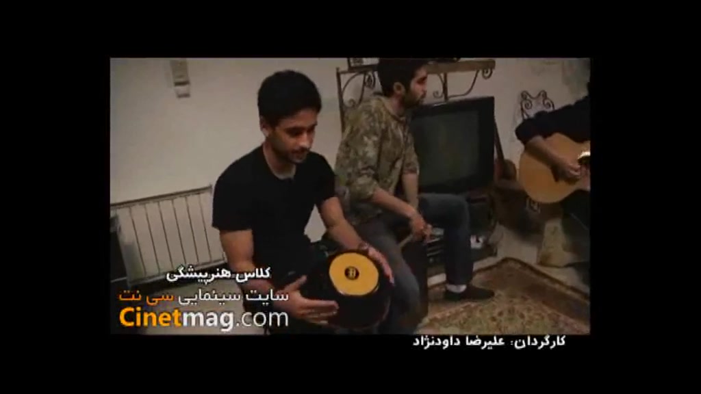بخش هایی از فیلم کلاس هنرپیشگی ساخته علیرضا داودنژاد زمان191ثانیه