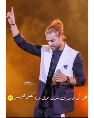 امير: )