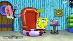 باب اسفنجی دوبله فارسی