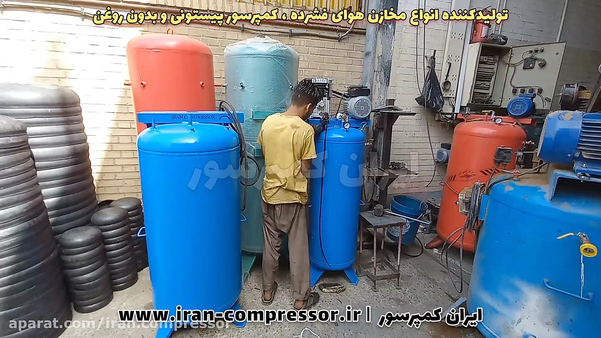 کمپرسور پیستونی -تسمه ای | ایران کمپرسور ۰۹۱۰۷۶۰۱۳۸۸