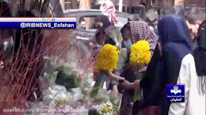 جدید ترین مستند بازاریابی شبکه...