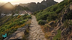 کلیپ انگیزشی،متن درباره خدا از...