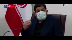 قهر سردار