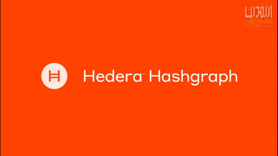 معرفی , رمزارز , Hedera , Hashgraph