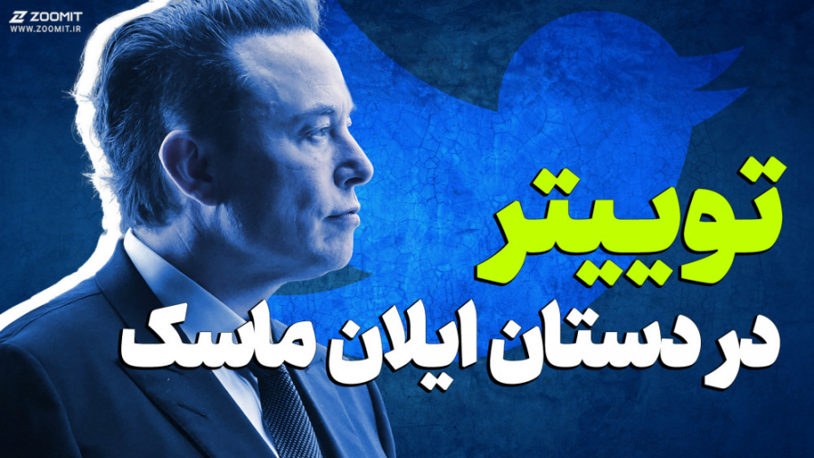 پوستر بزرگ