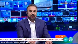 صندوق بازنشستگی به فرزندان بازنشستگان خود وام ازدواج میدهد صندوق بازنشستگی به فرزندان بازنشستگان خود وام ازدواج میدهد