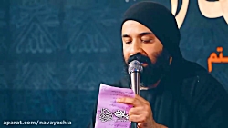 از اول نبضم نام دل آرام تو بود - حاج عبدالرضا هلالی