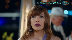 پایان قسمت ۱۴۰ سریال سیب ممنوع...