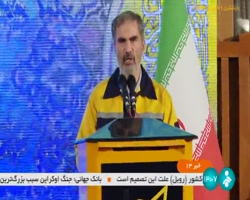 نشست صمیمی با کارکنان پست نشست صمیمی با کارکنان پست