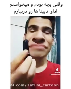 فیلم خنده دار