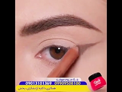 میکاپ چشم