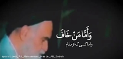 قرآنی