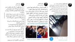 آقای قالیباف؛ قدم نو رسیده مبارک آقای قالیباف؛ قدم نو رسیده مبارک