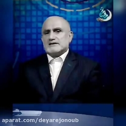 خبر خوش استاندار بوشهر برای لنج داران
