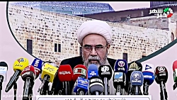 نشست خبری روز جهانی قدس نشست خبری روز جهانی قدس