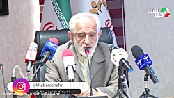 به دنبال بازگرداندن شورایاریها هستیم / بیش از 99 درصد شورائیان پاک دست هستند به دنبال بازگرداندن شورایاریها هستیم / بیش از 99 درصد شورائیان پاک دست هستند