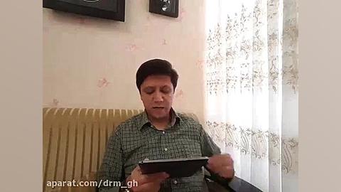 فرزند پروری دکتر مهدی قاسمی، روانپزشک، رواندرمانگر