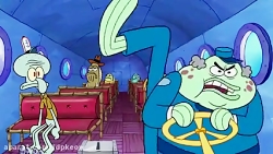 کارتون باب اسفنجی