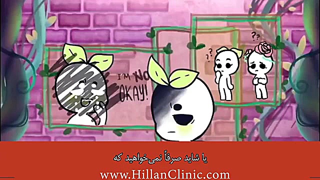 تروما چیست و چگونه می‌توان با آن زندگی کرد درمان ریزش مو