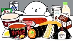 اسمر فود کارتونی تم سیاه و سفی...