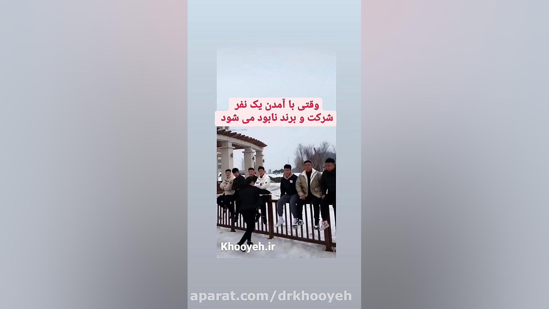 مشاور مدیریت مشاور فروش مشاور برند